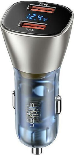 Usams Car Charger 45W Fast Charging with Ports: 2xUSB Gold Color