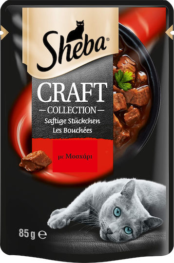 Sheba Craft Collection Wet Food for Cats in Pouches with Calf 85gr