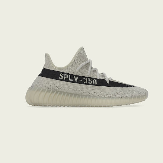 Yeezy zebra skroutz on sale