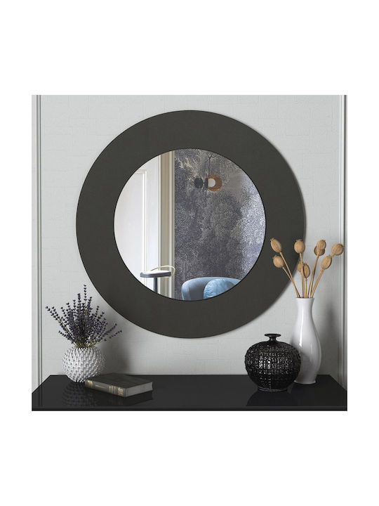 ArteLibre Aasi Wall Mirror with Gray Plastic Fr...