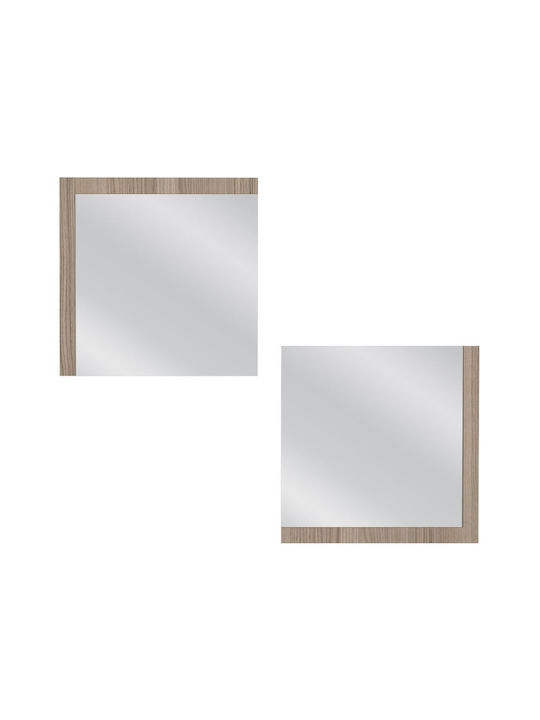 ArteLibre Ahsa Καθρέπτης Τοίχου με Μπεζ Πλαστικό Πλαίσιο 60x60cm 2τμχ