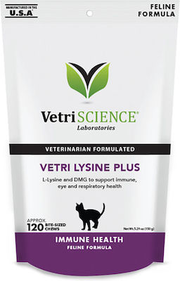 Vetriscience Lysine Plus Snack Treats for Adult Cats 150gr 120ΤΜΧ