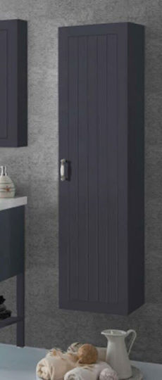 Martin Oreo 35 Floor Bathroom Column Cabinet L35xD27xH140cm Carbon