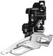 Shimano FD-M781A-D Преден Велосипед Дерайльор