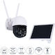 GloboStar 86055 IP Κάμερα Παρακολούθησης Wi-Fi Full HD 1080p Αδιάβροχη Μπαταρίας με Αμφίδρομη Επικοινωνία
