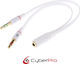 CyberPro Μετατροπέας 3.5mm 2x male σε 3.5mm female Λευκό (CP-M.AUD.COMB)
