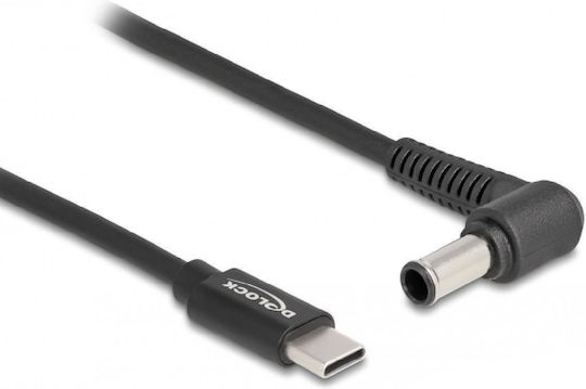 DeLock Cable - DC 1.5m (87981) 1pcs