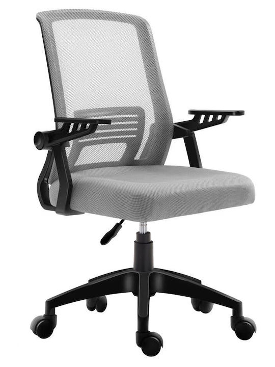 Καρέκλα Γραφείου με Ανάκλιση A1180B Μαύρο / Γκρι Zita Plus