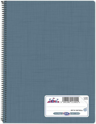 Skag Spiral Notebook Ruled 100 Sheets Greenzo-Blue 1pcs (Μiscellaneous colours)