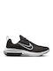 Zoom Arcadia 2 Kids Sports Shoes Running with Laces Black