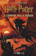 Harry Potter, E L' Ordine Della Fenice Vol. 5 Copertina Rigida