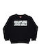 Kinder-Sweatshirt Schwarz