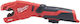 Milwaukee Ηλεκτρικός Σωληνοκόφτης Μπαταρίας M12™ PCSS-0 Raptor™ 4933479241