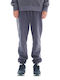 Sweatpants with Elastic Stone Grey