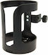 Konig & Meyer 16022-000-55 16022 Support Accessories for Stands Musical Instruments