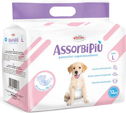 Record Assorbi Piu Пелени за кучета Large 70 - ...