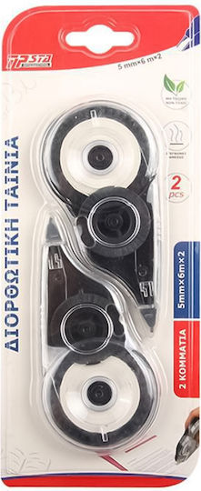 Tpster Correction Tape Black 2pcs
