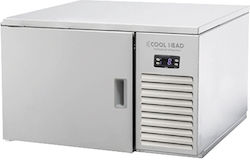 Cool Head Blast Chiller με Χωρητικότητα 3xGN 1/1 66x64x43.7εκ. Cool Head Blast Chiller με Χωρητικότητα 3xGN 1/1 66x64x43.7εκ.
