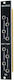Behringer 994 Multiples Divider Module