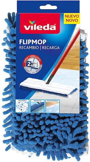 Vileda Flip Mop Ανταλλακτικό Σφουγγαρίστρας 413633