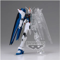 Banpresto Gundam Вътрешна Структура ZGMF X10A Freedom Вер. А Мобилен Костюм Banpresto Gundam Вътрешна Структура ZGMF X10A Freedom Вер. А Мобилен Костюм