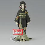 Banpresto Demon Slayer Muzan Kibutsuji Vol. 6 Ver. A Figure 17cm