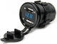 Ε50-DS-2014-BLUE-OEM Αδιάβροχος Φορτιστής Μοτοσυκλέτας με Θύρες: 2xUSB με Βολτόμετρο έως 15V με Μπλε LED Οθόνη