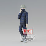 Banpresto Jujutsu Kaisen Jukon No Kata: Toge Inumaki Figure 15cm