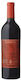 Planeta Κρασί Didacus Cabernet Franc Ερυθρό Ξηρό 750ml