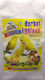 Evia Parrots Herball Eggfood Yellow Plus Αυγοτροφή για Καναρίνια 1kg