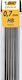 BIC Μύτες Μολυβιού Πάχους 0.7mm