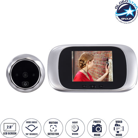 GloboStar Silver Video Intercom Set Silver
