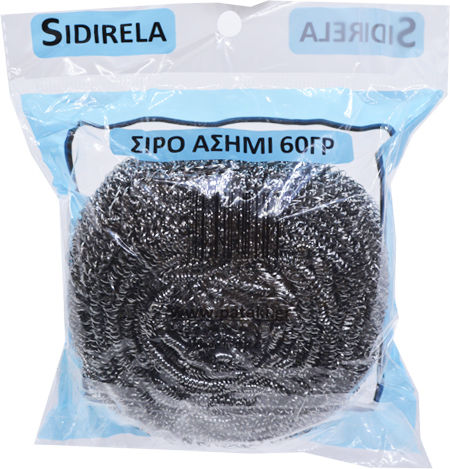 Sidirela Wire Kitchen Sponge Silver 60gr Siro