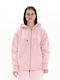 Women's Sweatshirt Jacket Hooded Pale Pink
