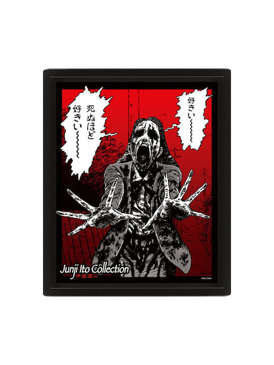 Pyramid International Junji Ito Dead Girl 3D Κάδρο Πλαστικό 20x25cm