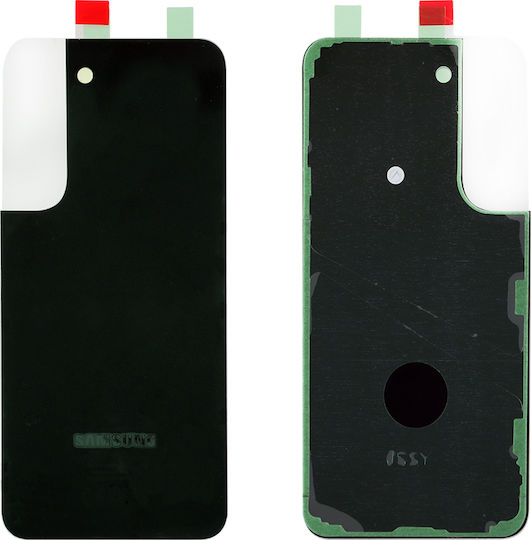 Καπάκι Μπαταρίας Πράσινο για Galaxy S22 5G