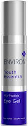 Environ Youth Essentia Vita-Peptide Αντιγηραντικό & Συσφικτικό Gel Ματιών κατά των Μαύρων Κύκλων με Βιταμίνη C 10ml