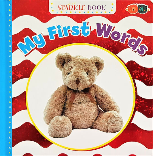 My First Words