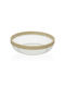 Versa Fruit Bowl Metallic White 25x25x7cm