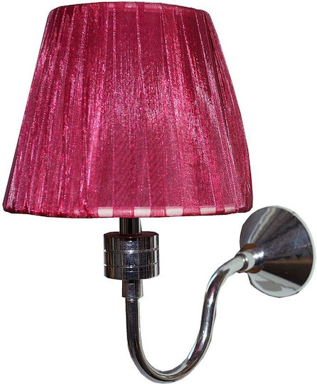 DITS Lighting Κλασικό Φωτιστικό Τοίχου με Ντουί G9 Μωβ 20εκ.