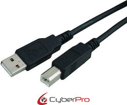 CyberPro CP-USBAB018 USB 2.0 USB-A-Stecker zu USB-B-Stecker 1,8 m