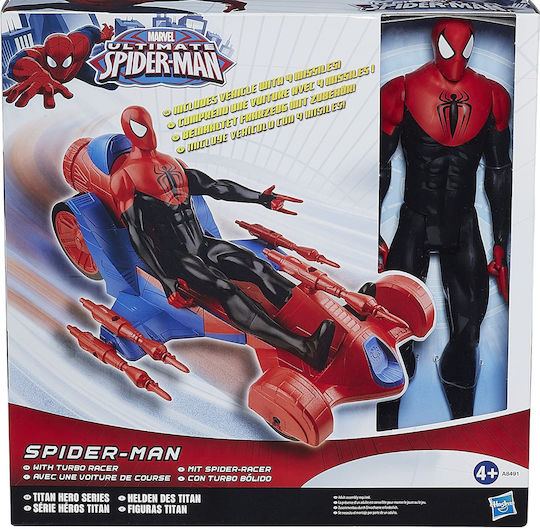 MARVEL - MARVER フィギュア SUPERMAN SPIDERMAN Avengers Spider-Man advance suit / new red & blue suit [S.H.Figuarts