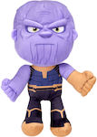 Marvel Avengers Thanos plush toy 30cm