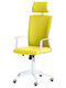Καρέκλα Διευθυντική με Ανάκλιση Κίτρινο Carmen
