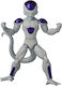 Bandai Spirits Dragon Ball Stars: Frieza Final Form (Version 2) Action Figure