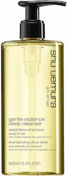 Shu Uemura Gentle Radiance Shampoos Hydration & Shine for All Hair Types 400ml