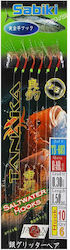 Oceanic Sabiki Tanaka Artificial Bait Sabiki Rigs 607 TS-607