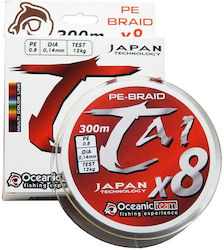 Oceanic Tai 8Braid Fischereifaden 300m / 0.1mm