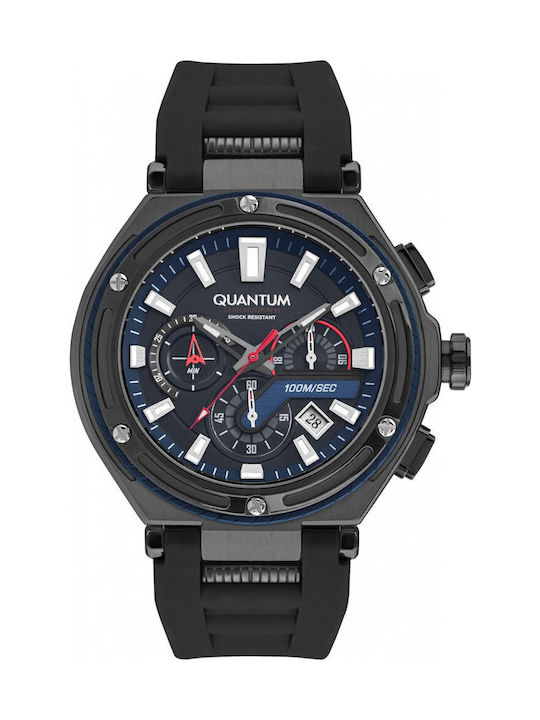 Quantum Men's Watch 50mm Chronograph Battery with Black Rubber Strap