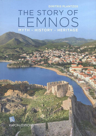 The Story of Lemnos, Мит - История - Наследство The Story of Lemnos, Мит - История - Наследство